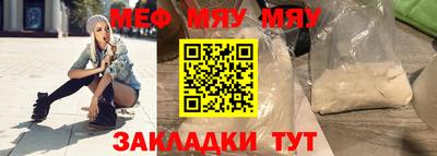 круглые Владимир