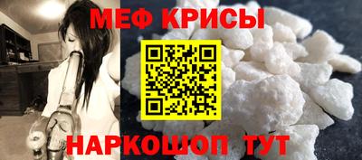 ГАЛЛЮЦИНОГЕННЫЕ ГРИБЫ Владивосток