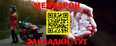 круглые Владимир