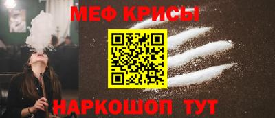 ГАЛЛЮЦИНОГЕННЫЕ ГРИБЫ Владивосток