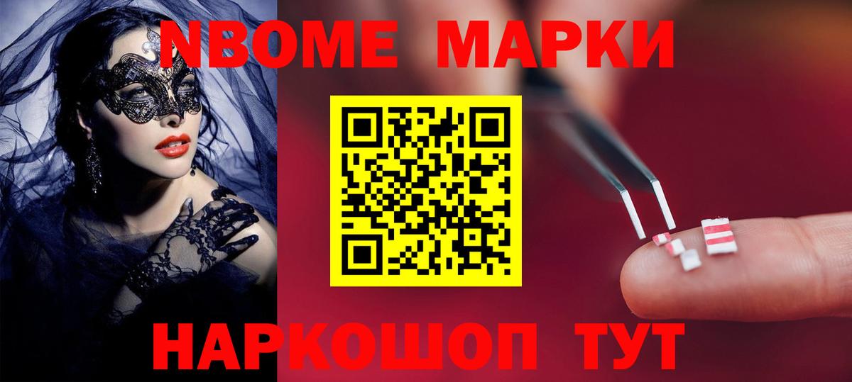 Копейск  LSD-25 экстази кислота  LSD-25 экстази кислота  Вход с VPN 