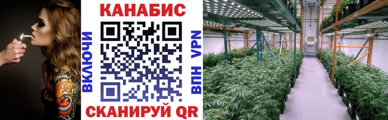 что такое   kraken ссылки  Конопля THC 21%  Копейск 
